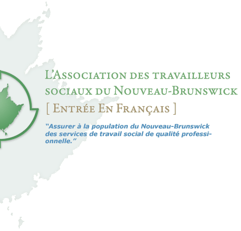 Entr�e En Fran�ais